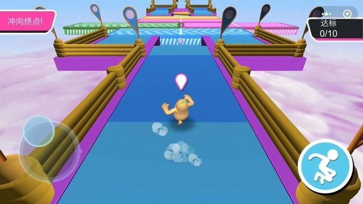 糖豆人夏日沖刺無限金幣版最新版本 v1.0 0