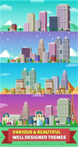 我的小鎮 v1.22 2