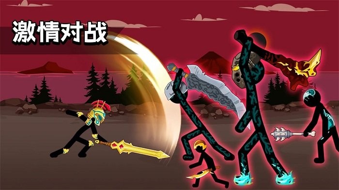 火柴人英雄史詩正版 v1.0.0 2