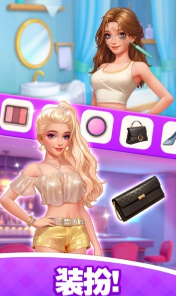 浪漫大改造正版 v1.15.1 1