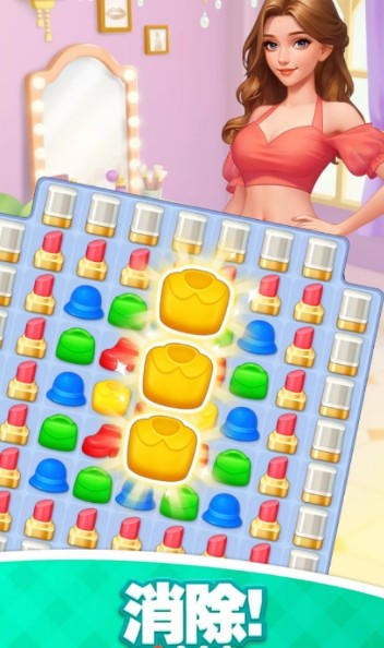 浪漫大改造正版 v1.15.1 0