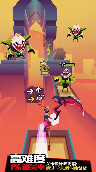 戰(zhàn)斗少女跑酷中文正版 v8.5.5010000 安卓版 1