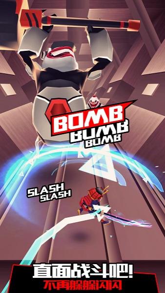 戰斗少女跑酷游戲 v8.5.5010000 安卓版 0