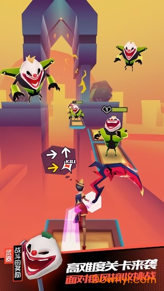 戰斗少女跑酷游戲 v8.5.5010000 安卓版 2