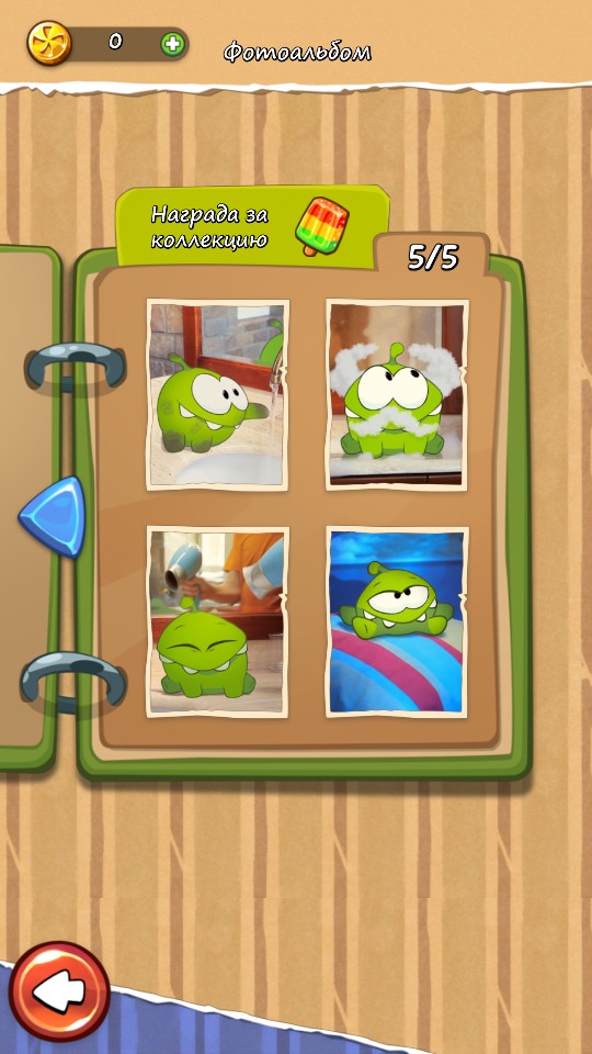 割繩子1單機版 v3.77.0 1