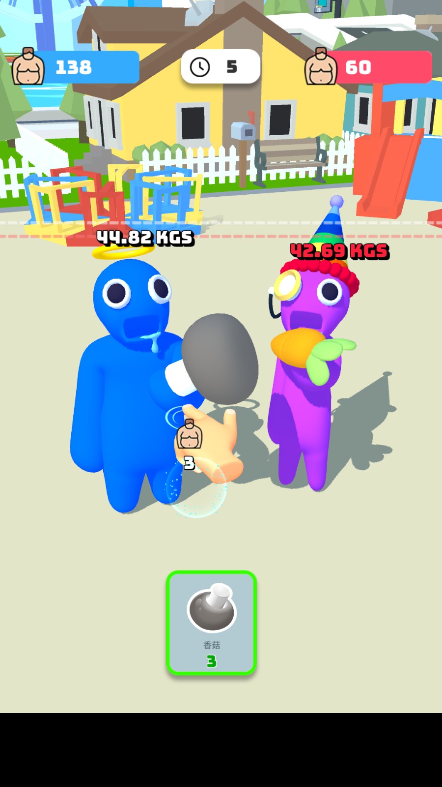 大胃王英雄無廣告版 v2.3.1 0