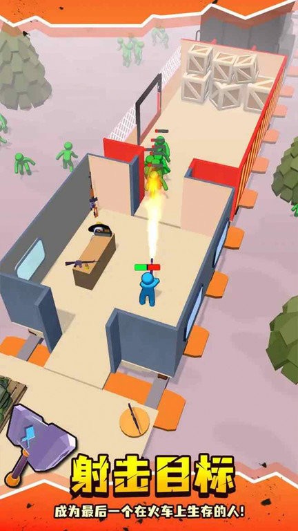 僵尸收割模擬器 v1.2.71 0