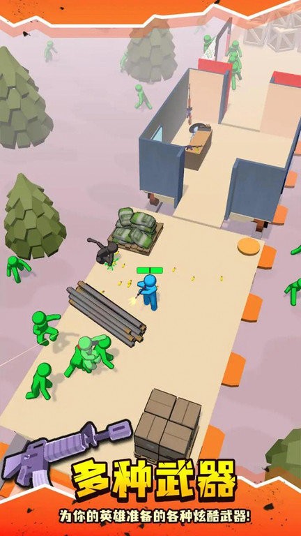 僵尸收割模擬器 v1.2.71 1