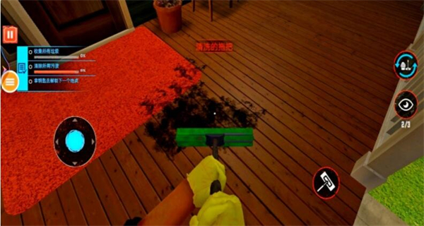 女仆模擬器中文版 v1.1 1