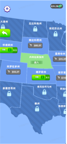 擁擠車站內(nèi)置MOD菜單 v1.5.0 2