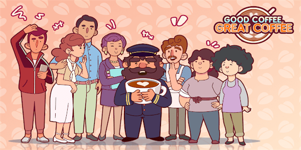 可口的咖啡正版 v1.6.5 2