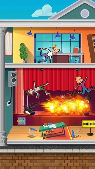 事故制造者 v1.0.5 1