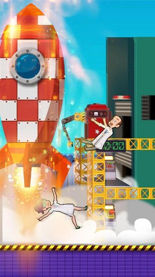 事故制造者 v1.0.5 2