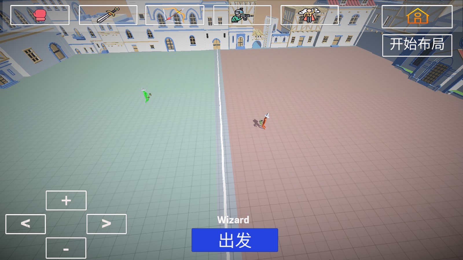 玩偶戰斗模擬器最新版 v2.33 1