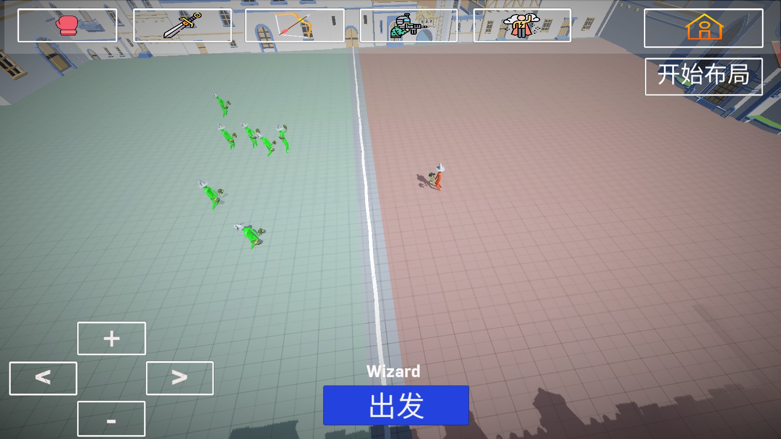 玩偶戰斗模擬器最新版 v2.33 2