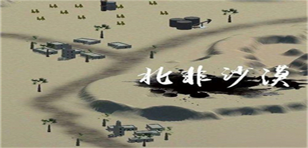 戰(zhàn)爭(zhēng)史詩(shī)模擬器 v0.1 0