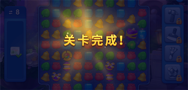 懸疑莊園無限星星 v3.3.0 0