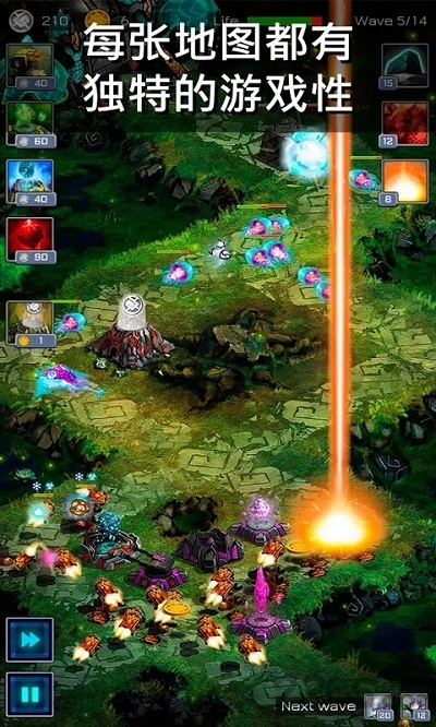 古老星球經典塔防無限鉆石 v1.2.19 1