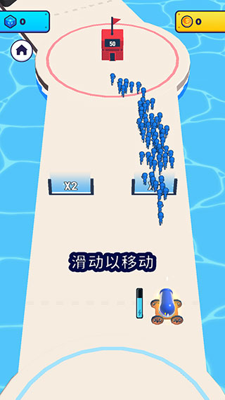 mobcontrol無限金幣 v2.95.1 1