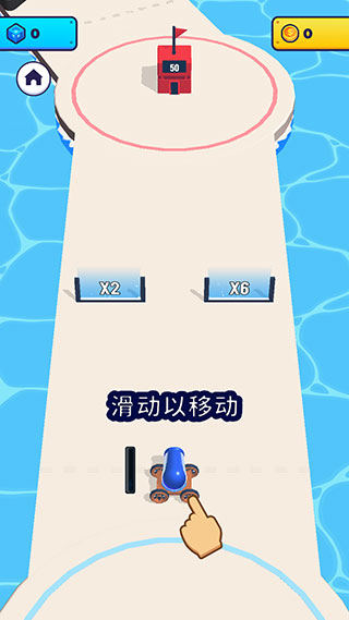mobcontrol內(nèi)購(gòu)版 v2.95.1 2