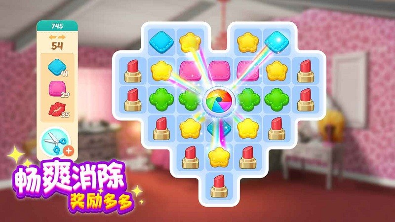 奇跡制作人最新版 v2.127.1 1