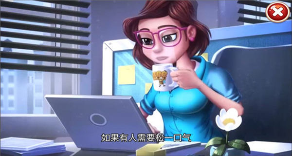 茉莉的花園內(nèi)置MOD菜單 v3.40.0 1