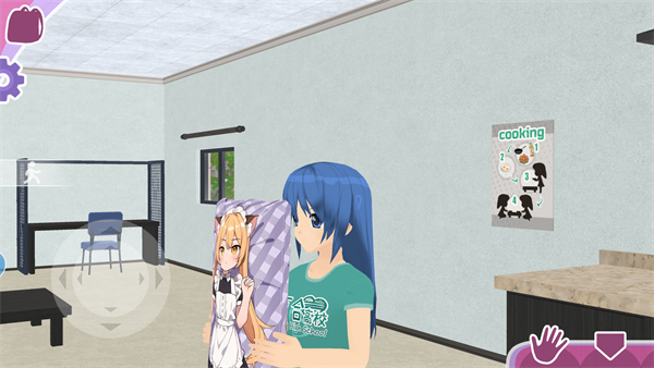 少女都市最新版 v1.15 3