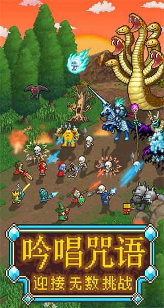 開羅魔法師大冒險(xiǎn) v1.3.8 2