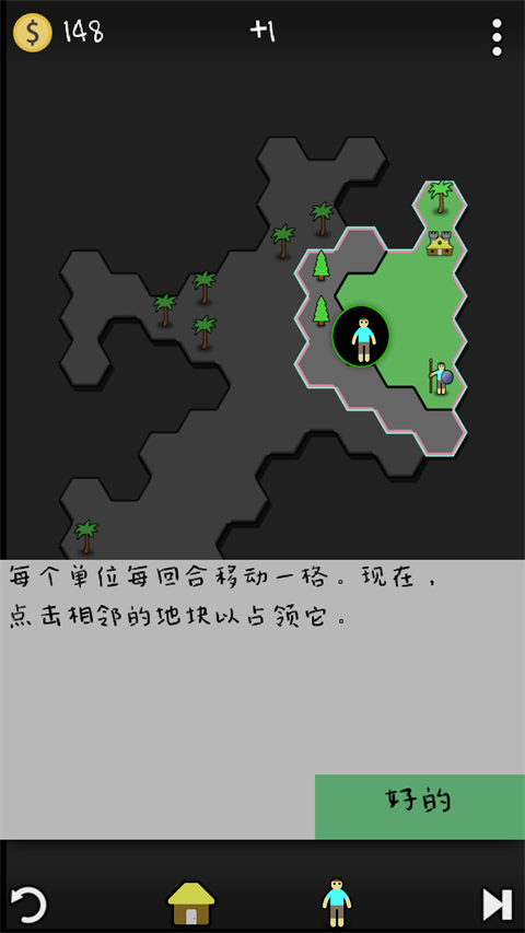 Antiyoy抗體 v250521 1