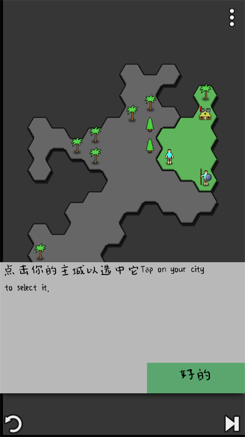 Antiyoy抗體 v250521 2