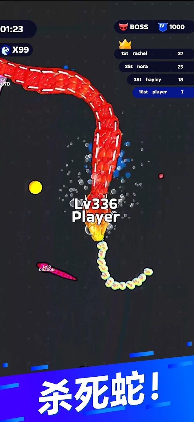蛇王之戰(zhàn)無限金幣鉆石版 v68.2.0 2