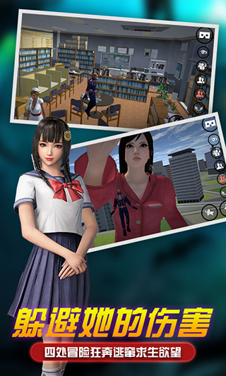 女巨人模擬器解鎖全部角色版 v1.7 3