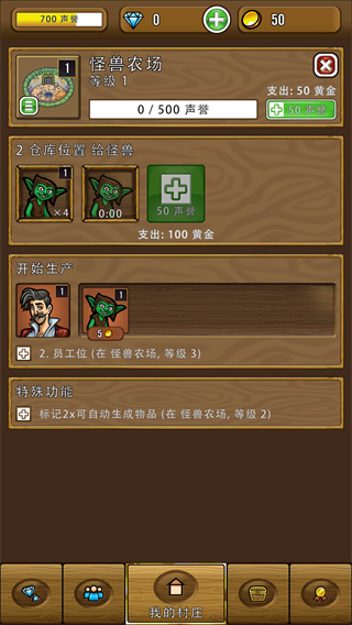 艾麗莎的國(guó)度官方版 v1.22.0 安卓版 0