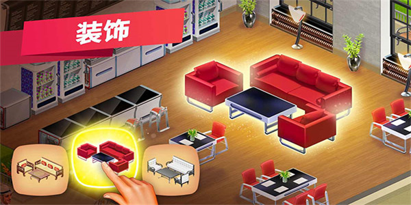 mycafe安卓版 v2025.11.0.1 0