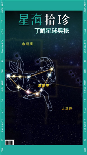 從細胞到奇點進化永無止境內置修改器 v8.11 0