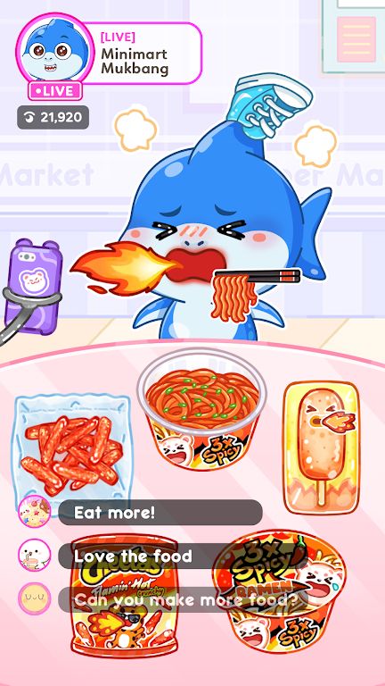 薩胡爾的吃播頻道免廣告 v1.0.18 2