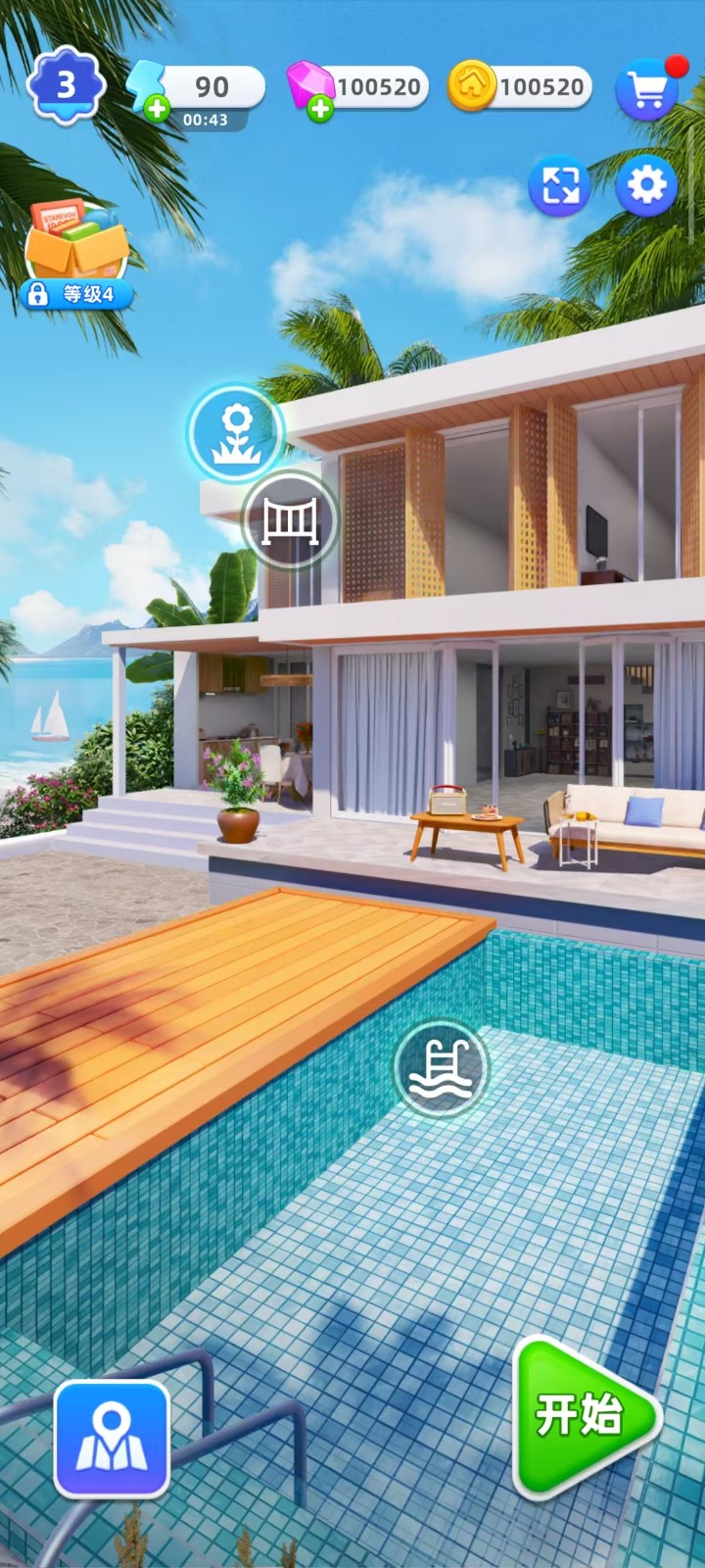 快樂合并之家無限裝修幣版 v1.0.59 2