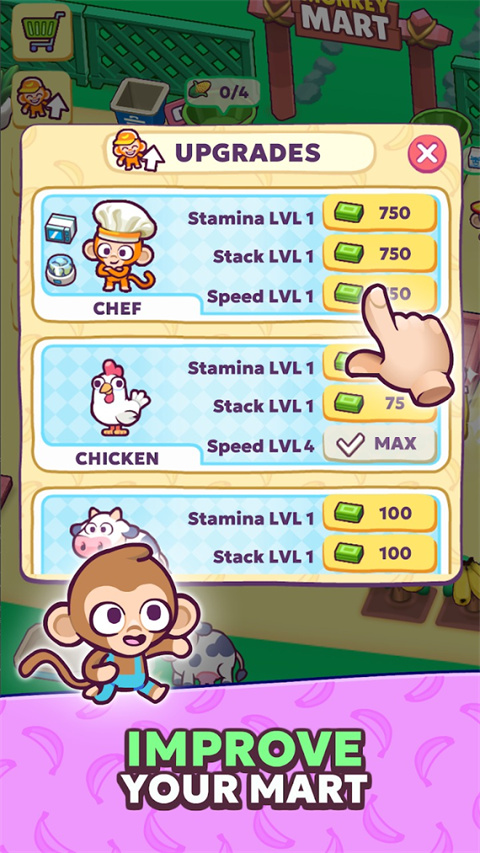 猴子超市無限金幣 v1.6.11 2
