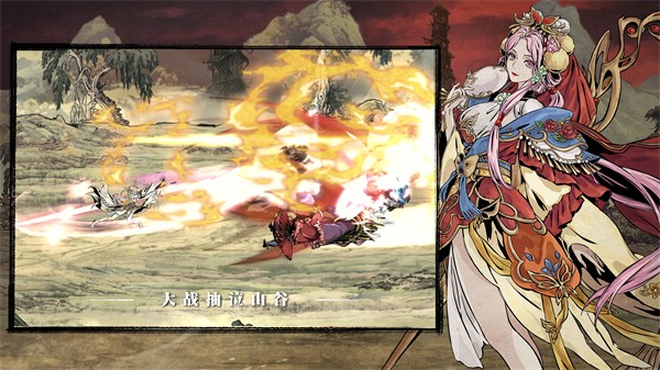 影之刃3游戲 v1.2008.2  安卓版 1