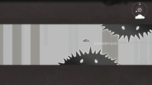 水相游戲正版 v1.5.1 1