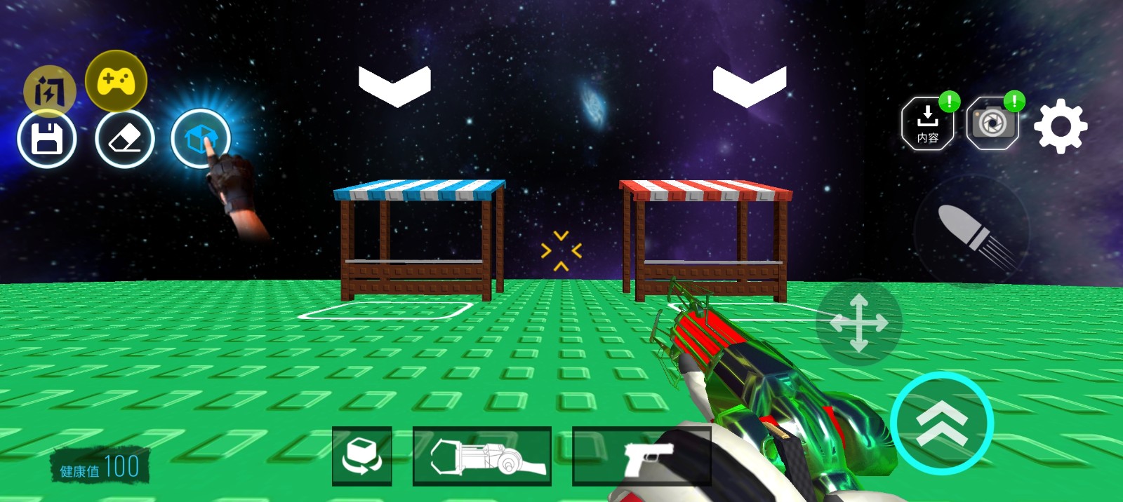 馬桶人太空沙盒漢化內(nèi)置模組 v3.6.3 0