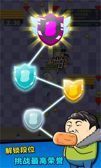 肥皂大作戰(zhàn)2正版 v1.3 0