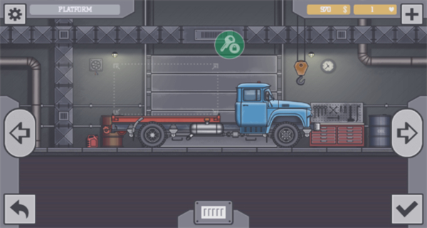 卡車司機本最新版 v1.0 0