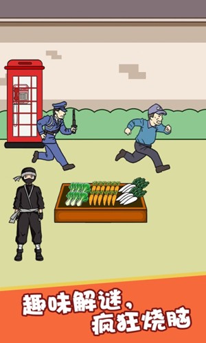 忍者切水果安卓 v1.0 1