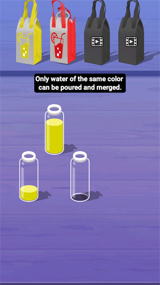 解壓很有趣免廣告 v1.0.8 0