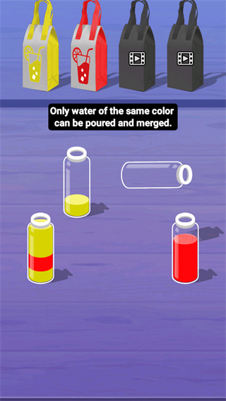 解壓很有趣免廣告 v1.0.8 2