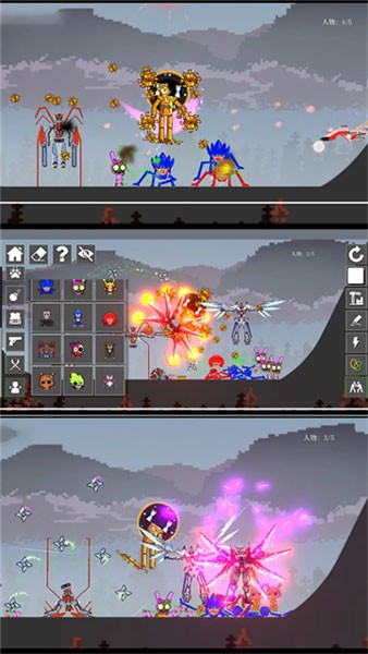 超級(jí)英雄派對(duì)安卓 v1.0.2 1