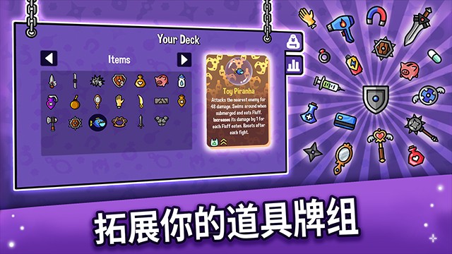 抓抓地牢手機(jī)版 v0.9.301 0