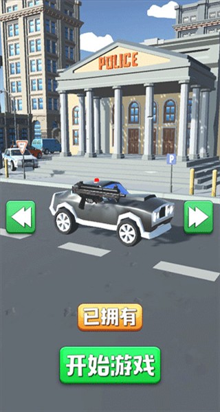 歡樂賽車大作戰(zhàn)正版 v1.0 0