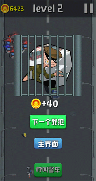 歡樂賽車大作戰(zhàn)正版 v1.0 1